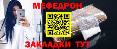 дживик Тула