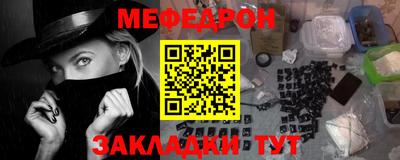 дживик Тула