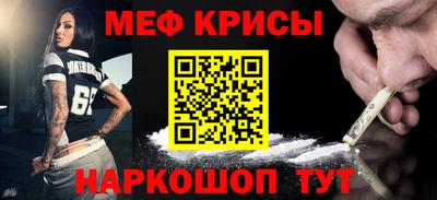 хмурый Тулун
