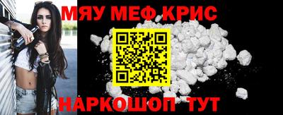 дживик Тула
