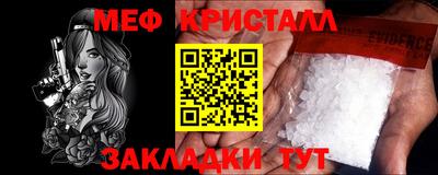 хмурый Тулун