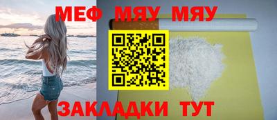 гидропоника Туймазы