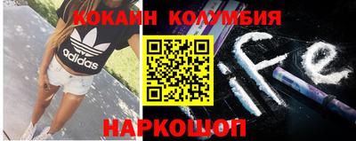 хмурый Тулун