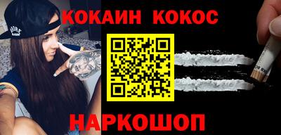 гидропоника Туймазы