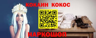гидропоника Туймазы