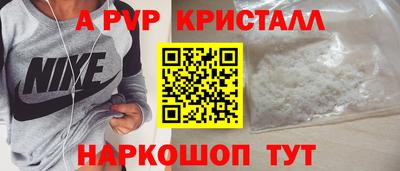 дживик Тула
