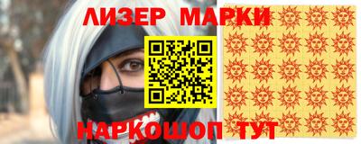 гидропоника Туймазы