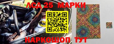 гидропоника Туймазы