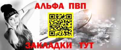 хмурый Тулун