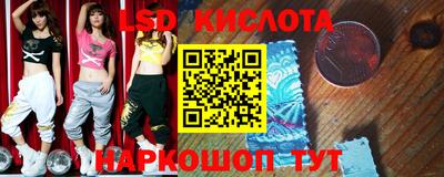 дживик Тула