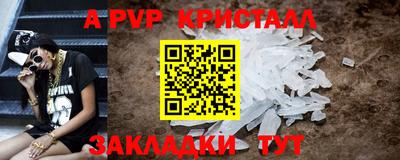 хмурый Тулун