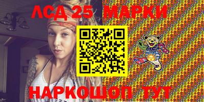 Альфа ПВП Уссурийск