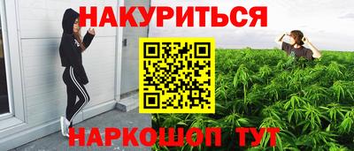 дживик Тула
