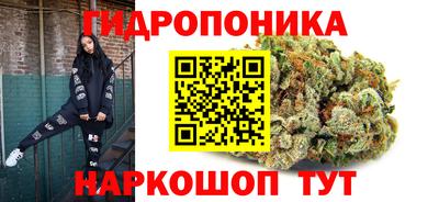 синтетический гашиш Усть-Джегута