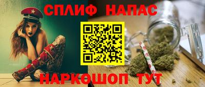 хмурый Тулун