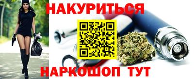 хмурый Тулун