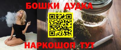 хмурый Тулун
