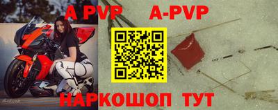 хмурый Тулун