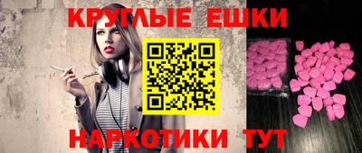 гидропоника Туймазы