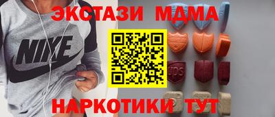 хмурый Тулун