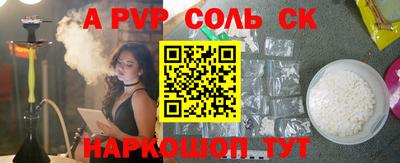 гидропоника Туймазы