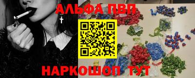 гидропоника Туймазы