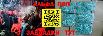 дживик Тула