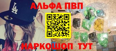 гидропоника Туймазы