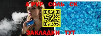 гидропоника Туймазы