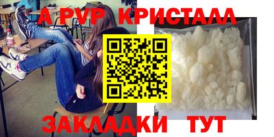 хмурый Тулун