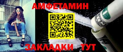 дживик Тула