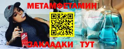 гидропоника Туймазы