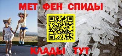 гидропоника Туймазы