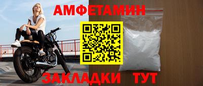 хмурый Тулун