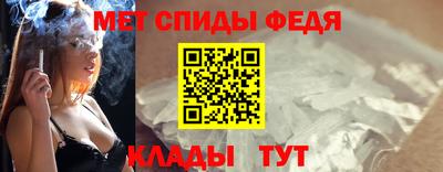 дживик Тула