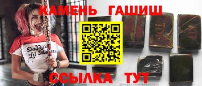 дживик Тула