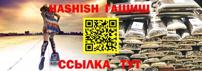 дживик Тула