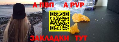 хмурый Тулун