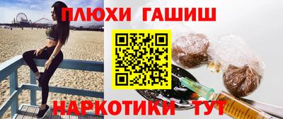 дживик Тула