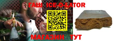 гидропоника Туймазы