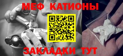 хмурый Тулун