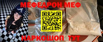 хмурый Тулун