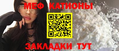 дживик Тула