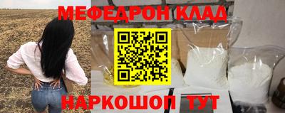 дживик Тула