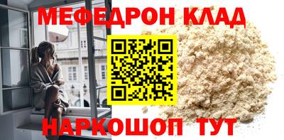гидропоника Туймазы