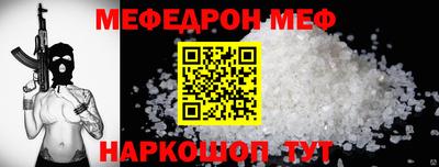 хмурый Тулун