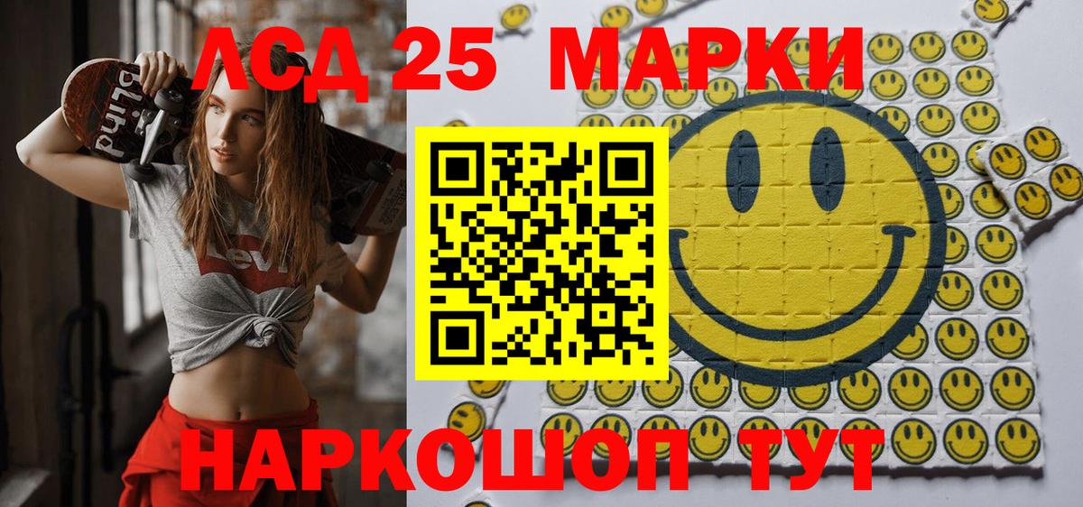 Марки N-bome  Вход с VPN  купить наркотики сайты  Марки NBOMe 1,5мг  Мыски 